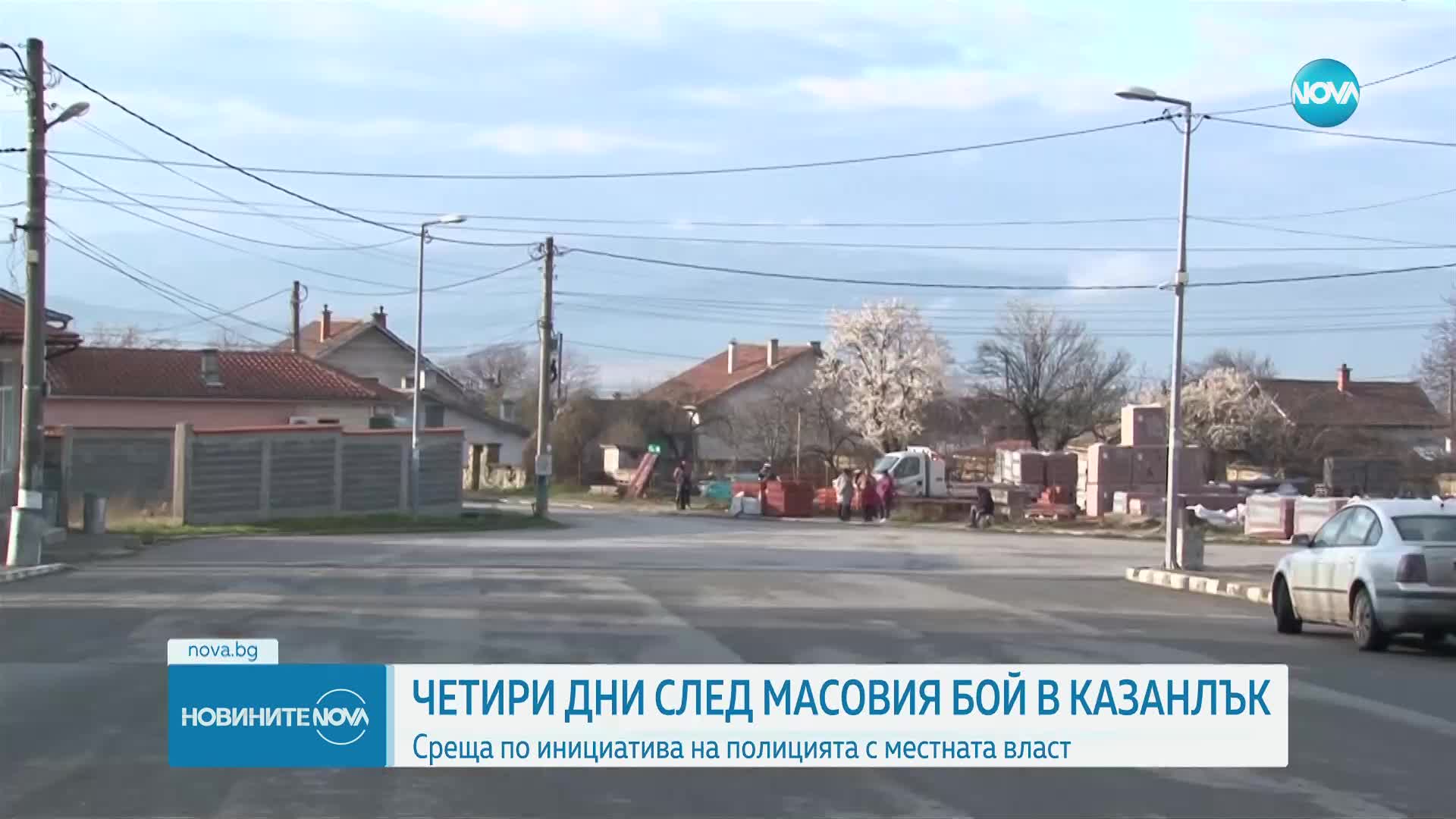 Жители на село Тъжа живеят в страх от рода, който участва в масов бой в Казанлък