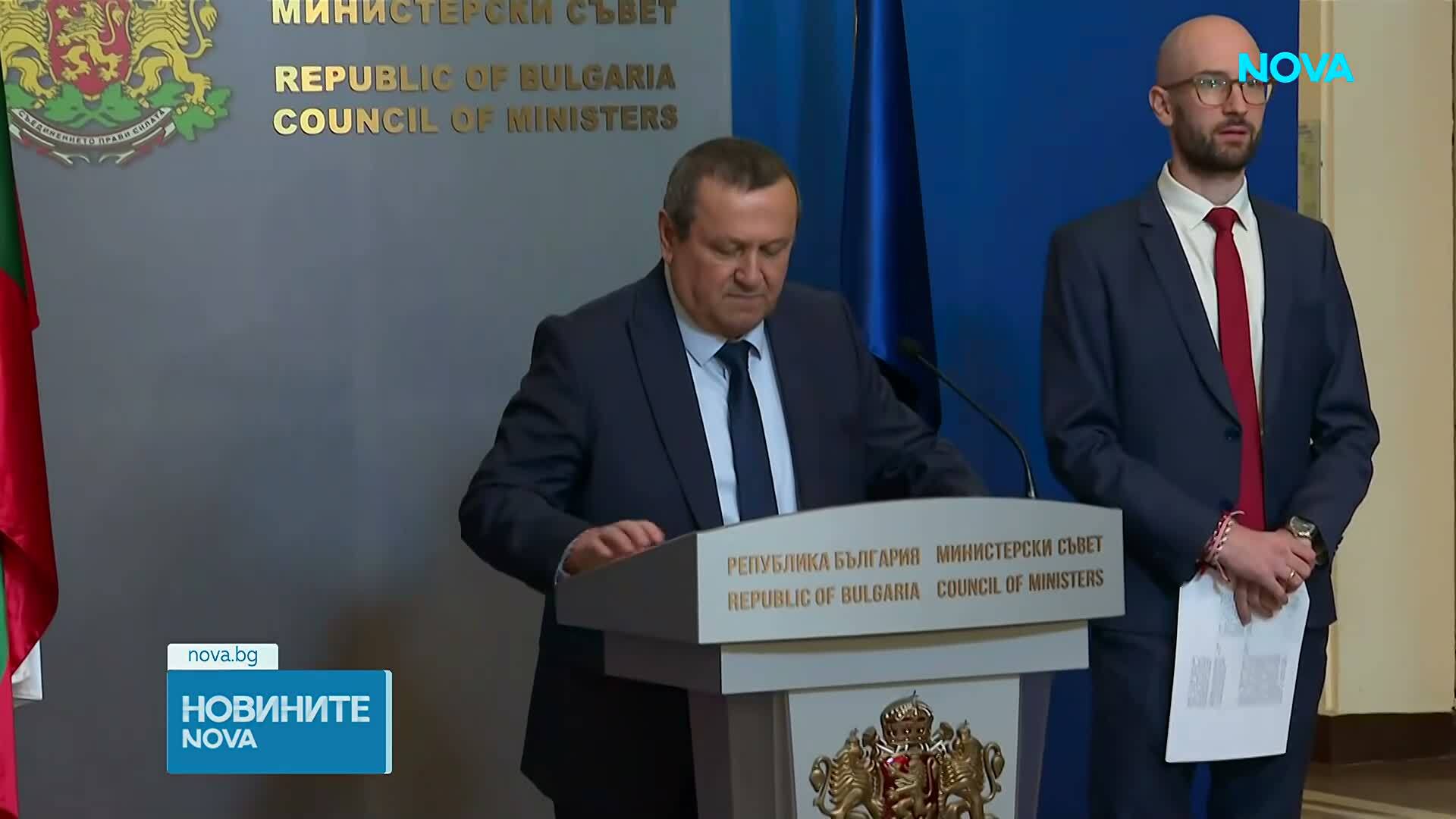 1,6 млн. пенсионери ще получат по 20 или 50 евро великденски добавки