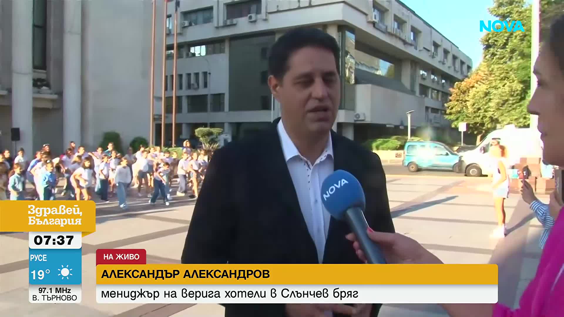 Бургас влиза в трескава подготовка за „Евровизия“ 2027: Хотели вече оформят списъци с чакащи