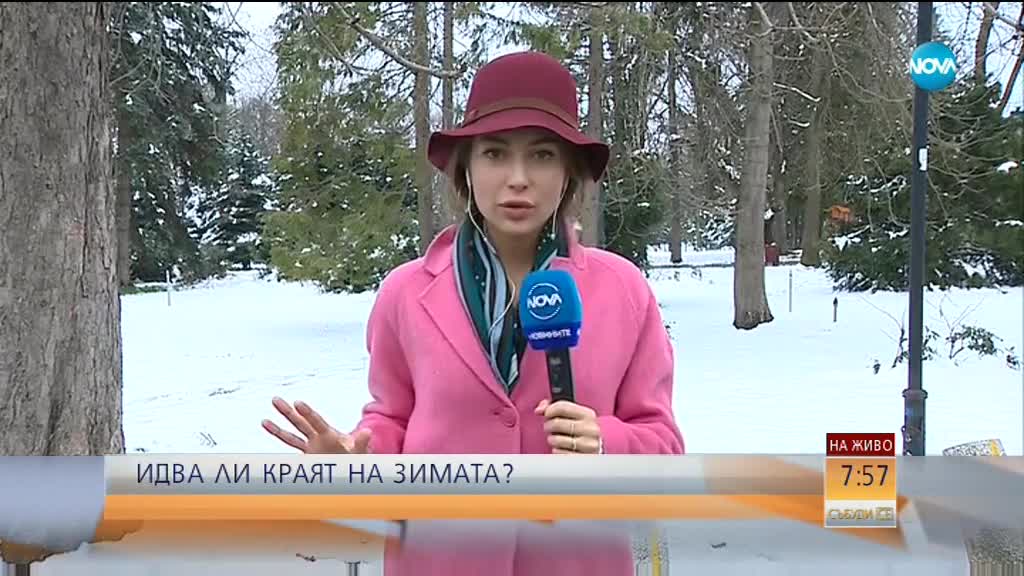 Прогноза за времето (25.03.2018 - сутрешна)