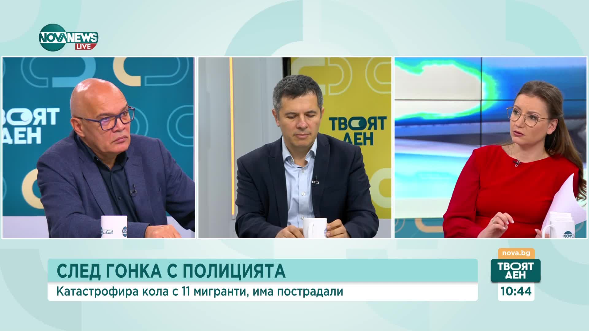 Тихомир Безлов: Отворените бежански центрове са проблем