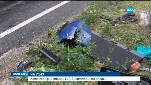Тир и лека кола се удариха в Кресненското дефиле