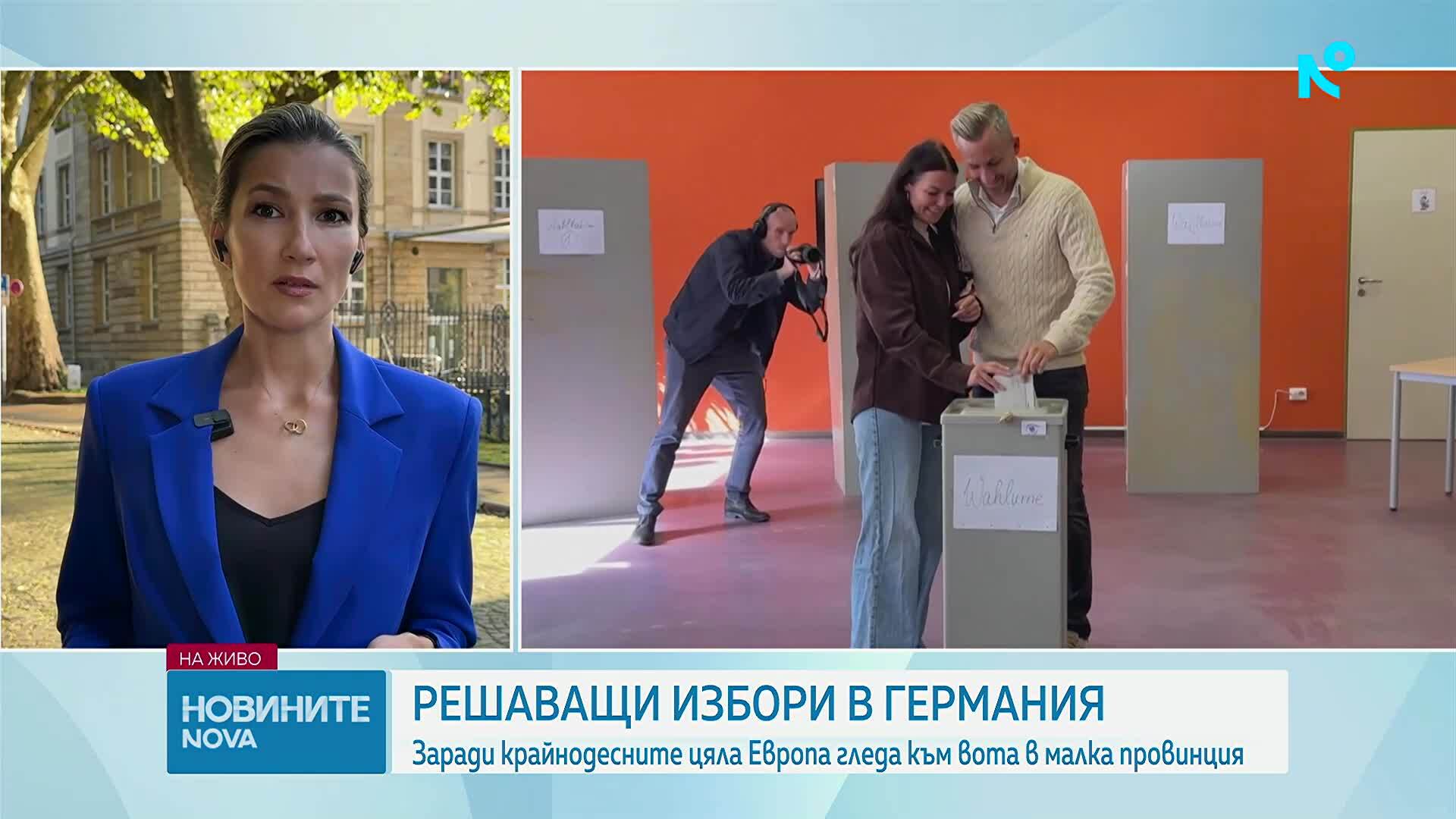 Решаващи избори в Саксония-Анхалт в Германия се провеждат днес