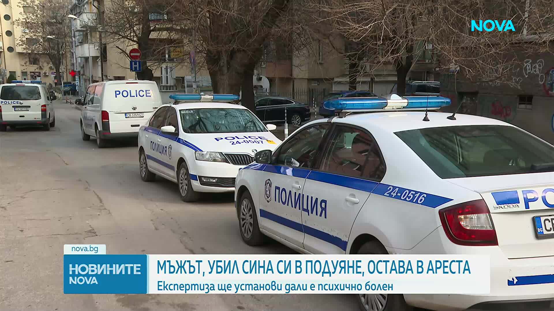 Адвокат: Близки на мъжа, намушкал трима в София, твърдят, че е бил увлечен по будизма