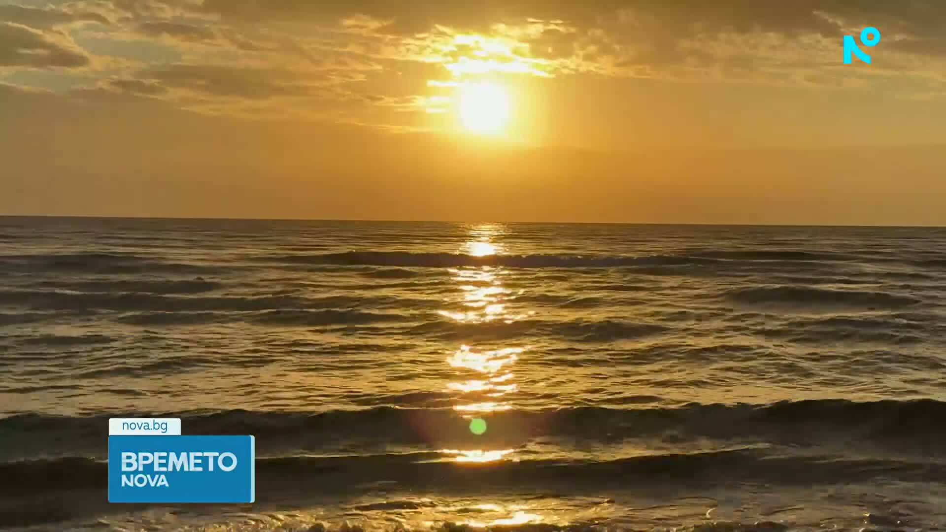 Прогноза за времето (14.09.2026 - сутрешна)