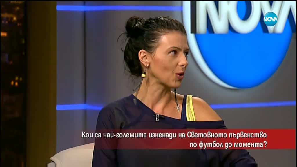 Кои са най-големите изненади на Мондиала в Русия до момента?