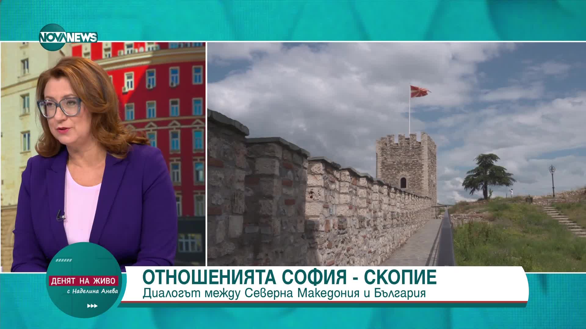 Какво ще промени включването на българите в Конституцията на РСМ, запита проф. Иван Илчев