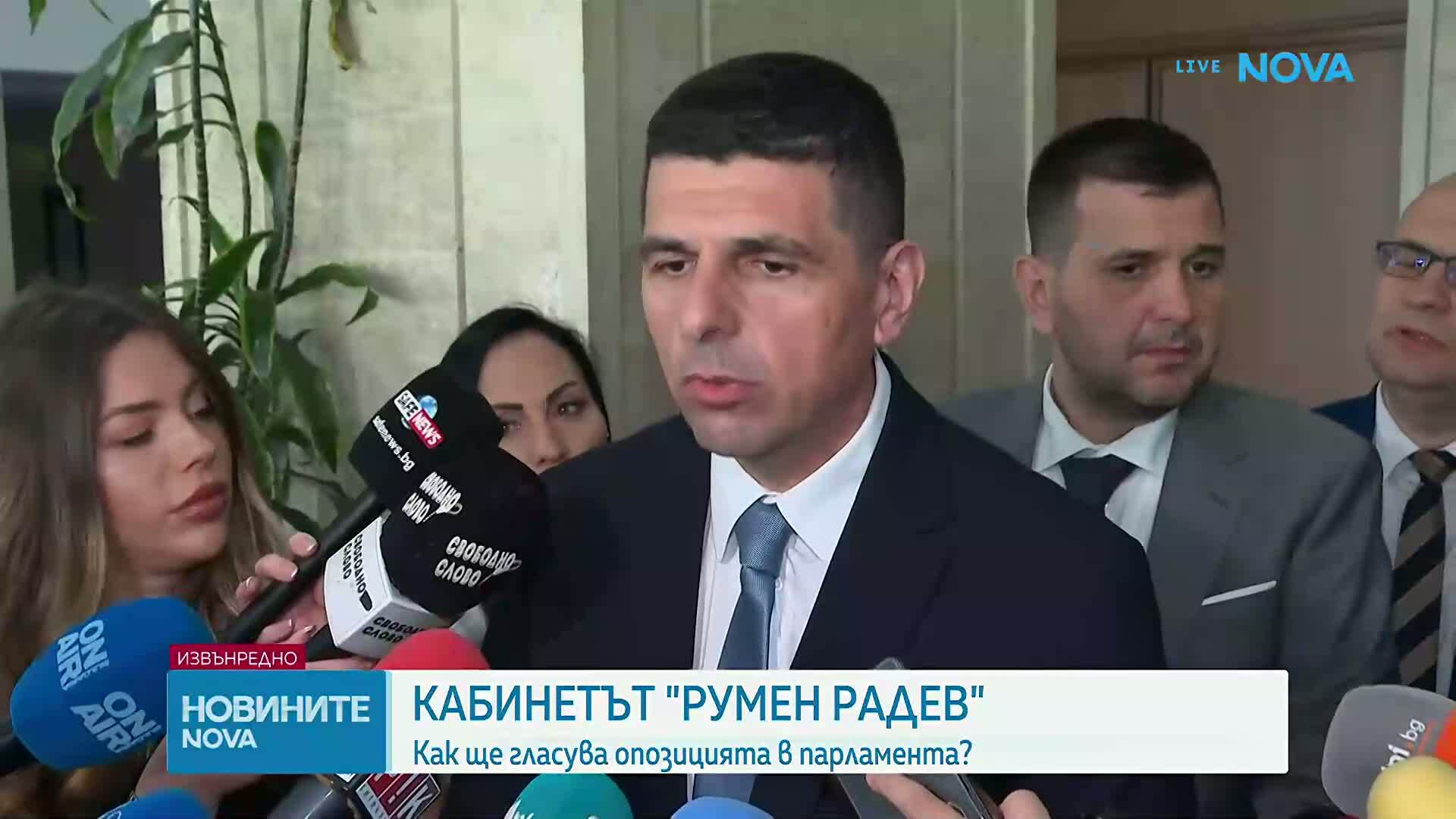 Кабинетът „Радев”: Ще получи ли подкрепа от опозицията в парламента