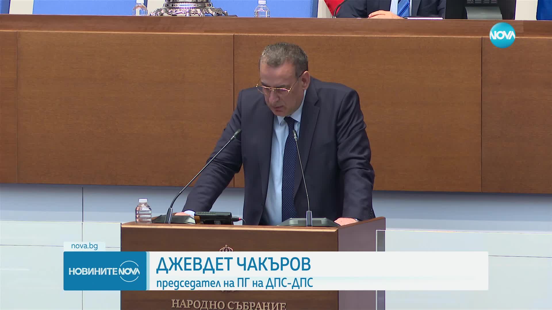 Преговорите за кабинет продължават без ДБ, ГЕРБ предлага Желязков за премиер