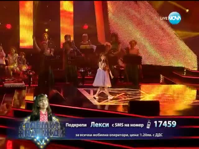 Лекси Чальовски - Големите надежди 1/4-финал - 14.05.2014 г.