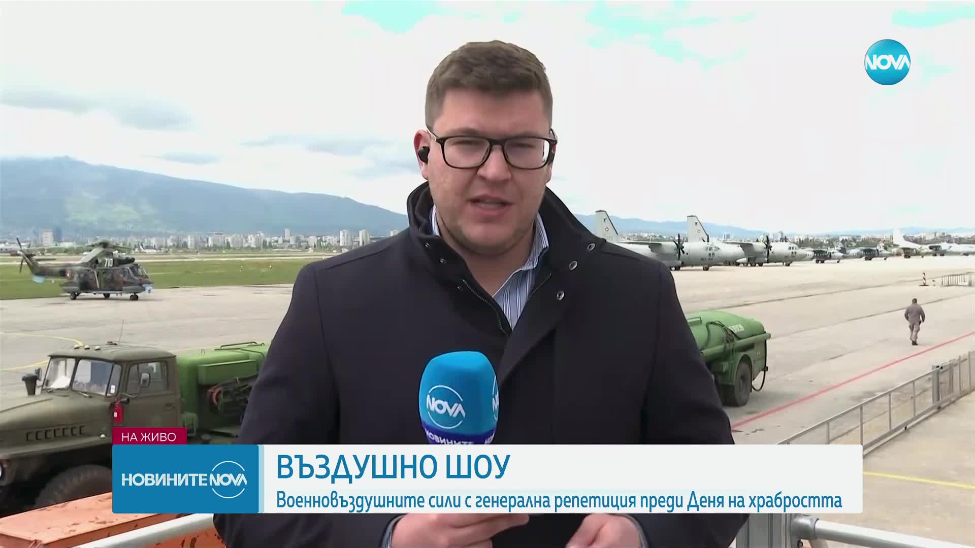 Българските военни - с генерална репетиция преди 6 май