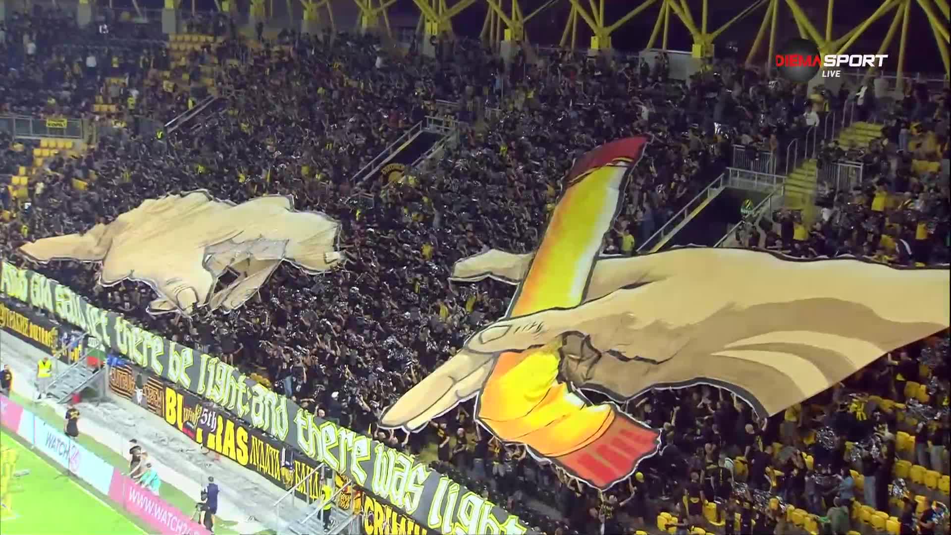 Шоуто на феновете на Ботев – символ за сътворението на света