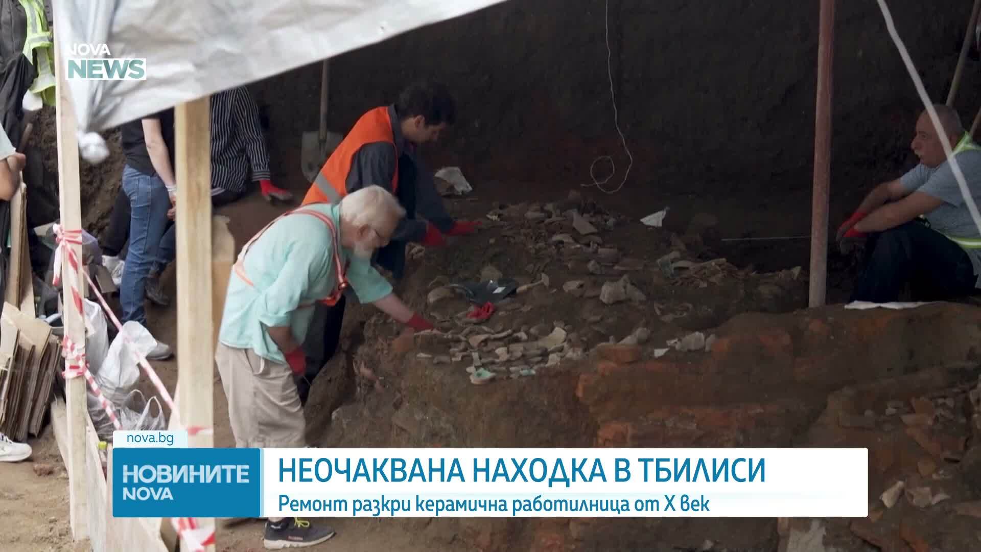 Неочаквана находка в Тбилиси след ремонт на централен булевард