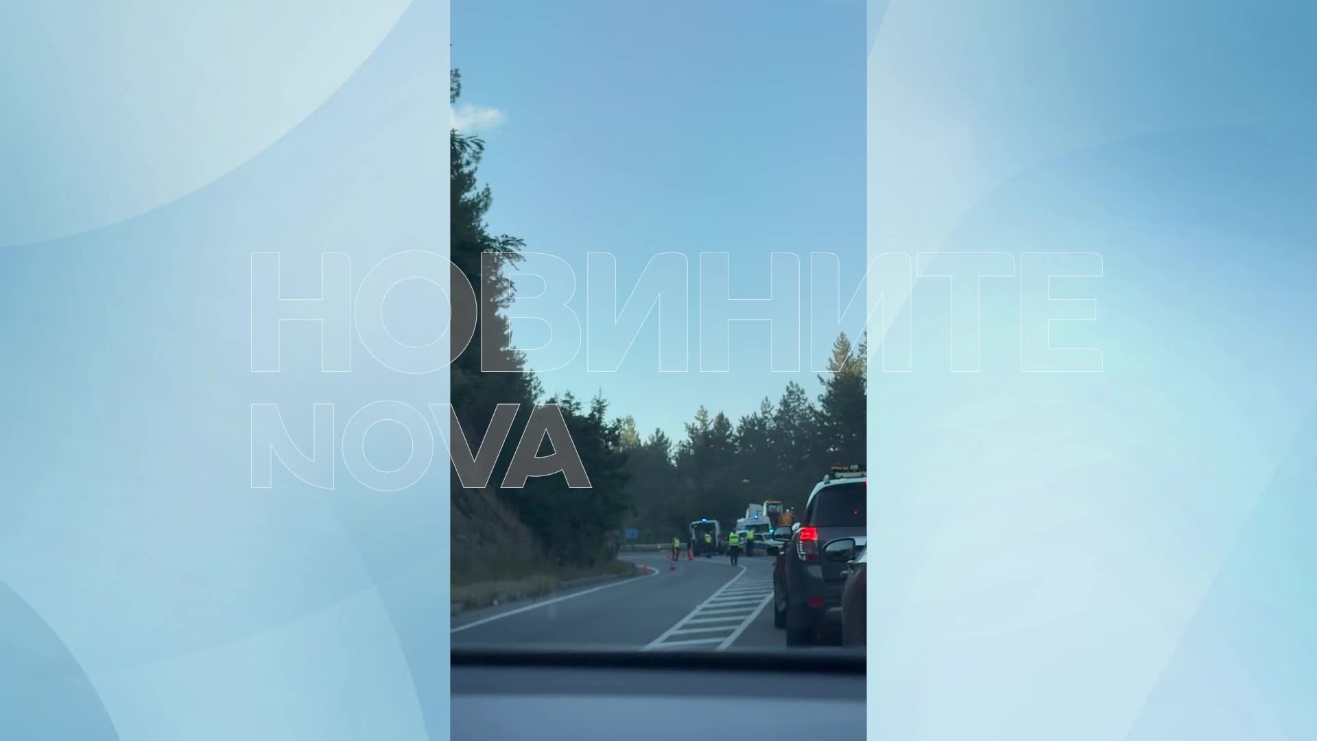 Кола се удари в спрял камион край Дупница, има жертви