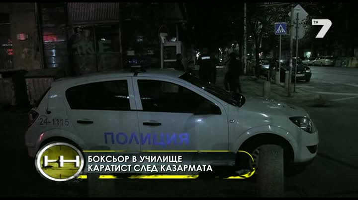 Паци от Вис-2 Лежа невинен в затвора заради корумпирани магистрати