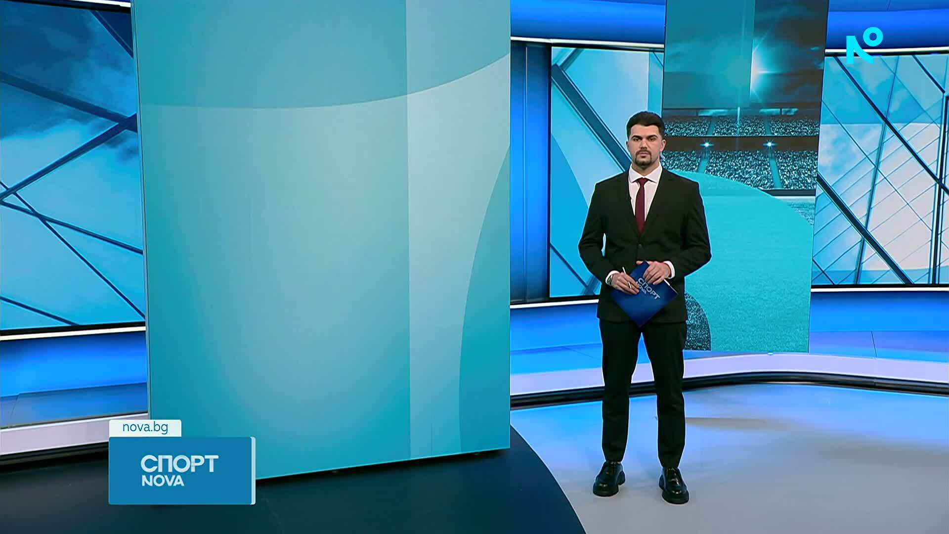 Централна спортна емисия новини на NOVA (01.02.2026)