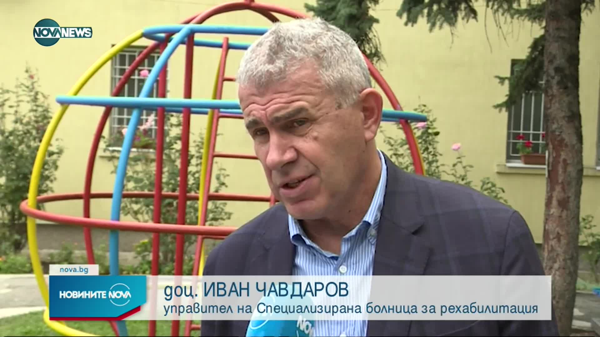 Роботи от най-ново поколение помага на деца с ДЦП