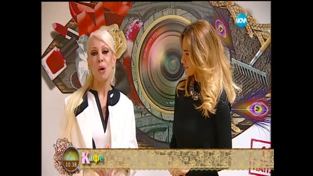 Луна: Справих се брилянтно!