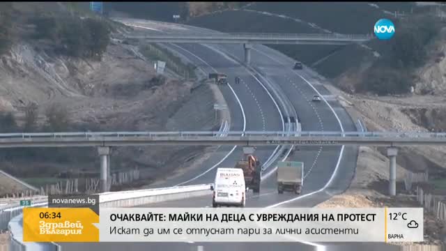 Ремонтират тунела "Траянови врата"