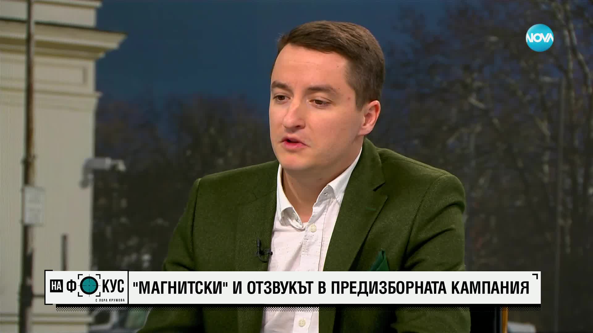 Божанков: Принципни разговори с лидери сме водили, още когато бях изключен и станах независим