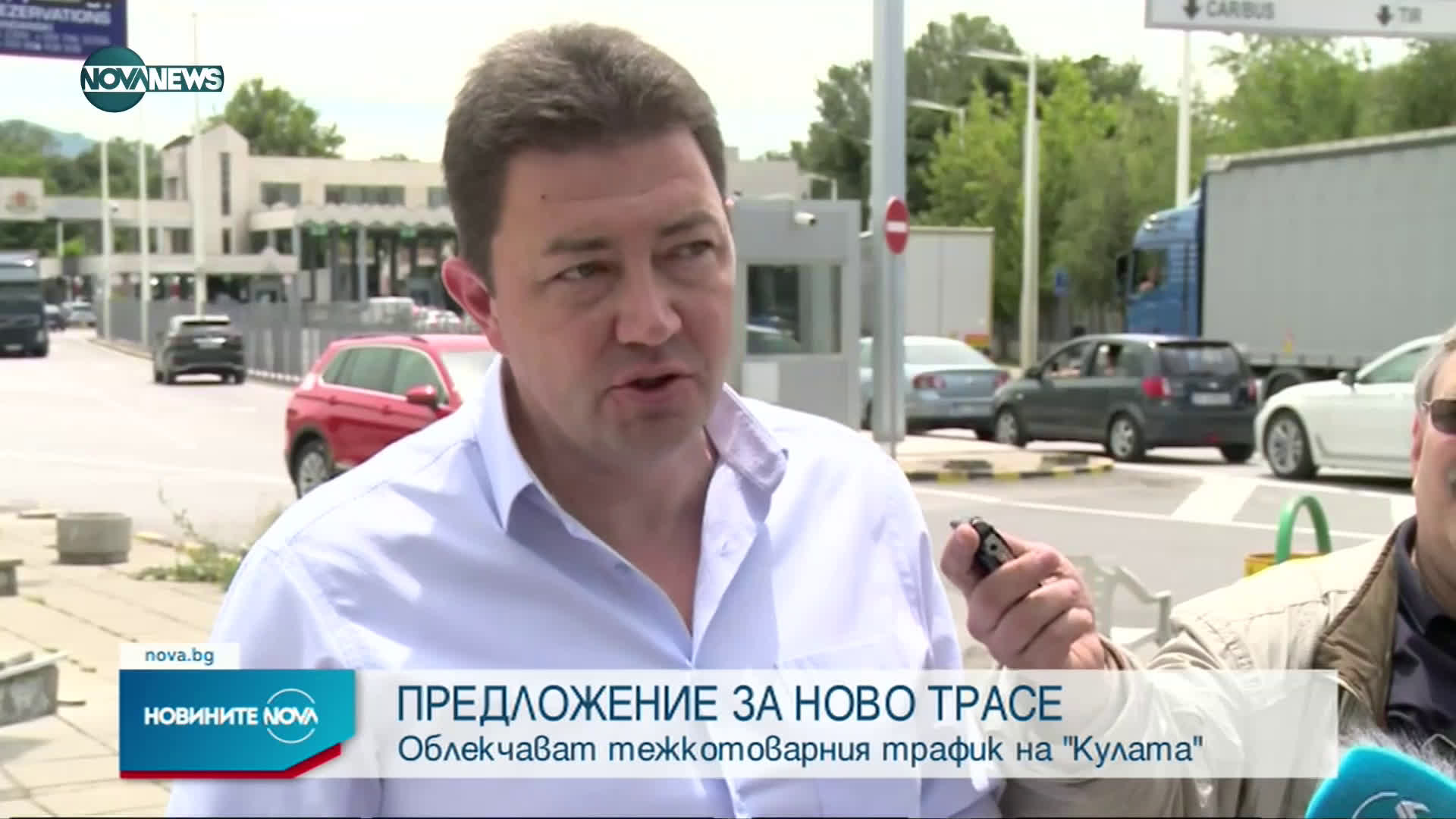 Новините на NOVA NEWS (15.06.2021 - 23:00)