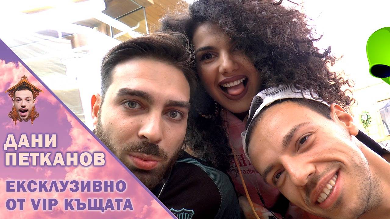 Гладът превърна съквартирантите в човекоядци