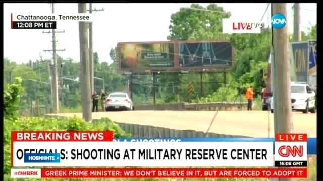 Безразборна стрелба в център за запасни войници в САЩ