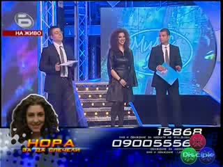 Music Idol 2 Bg Final - Най Доброто От Нора
