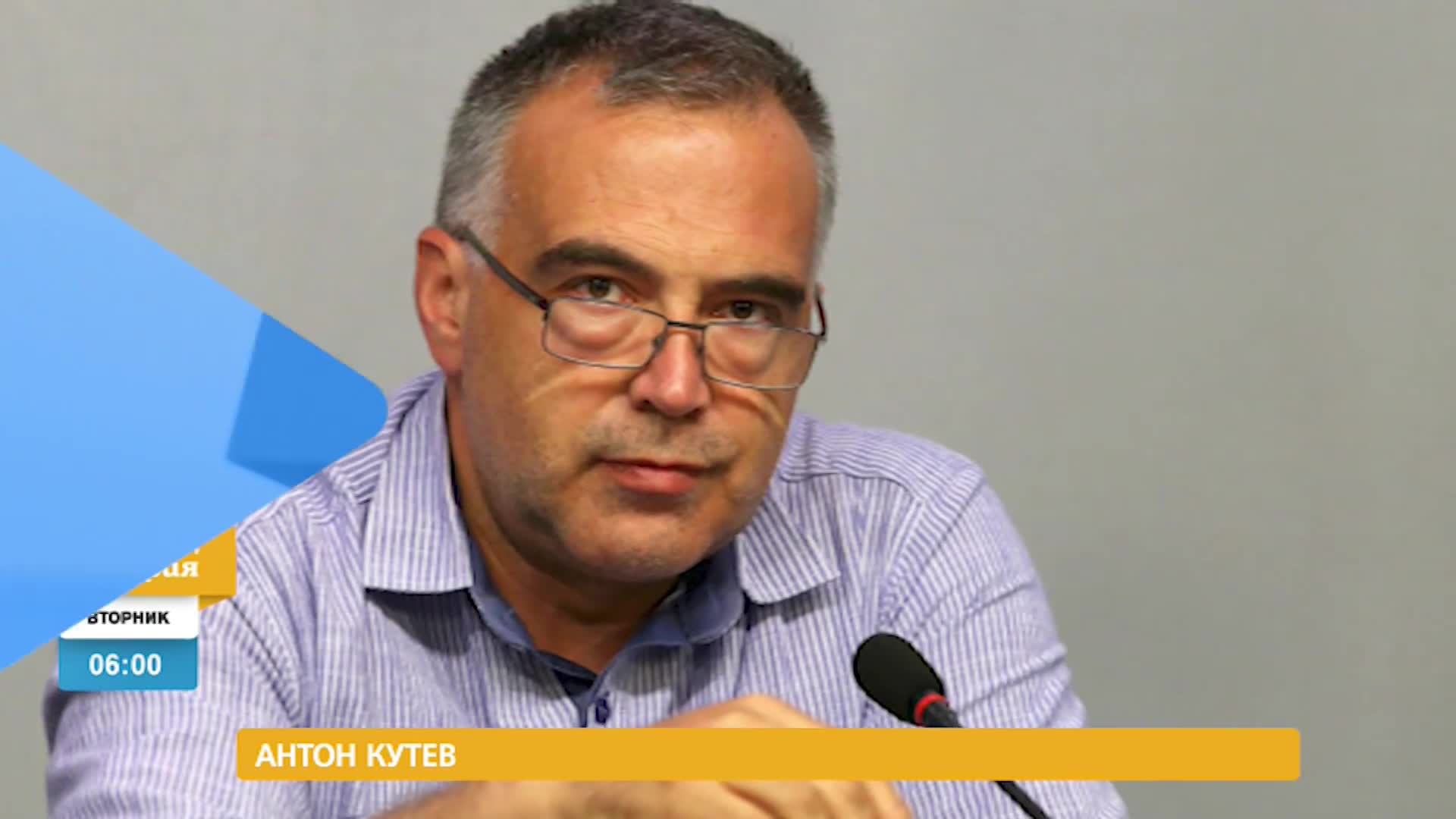 В „Здравей, България” на 15 ноември очаквайте
