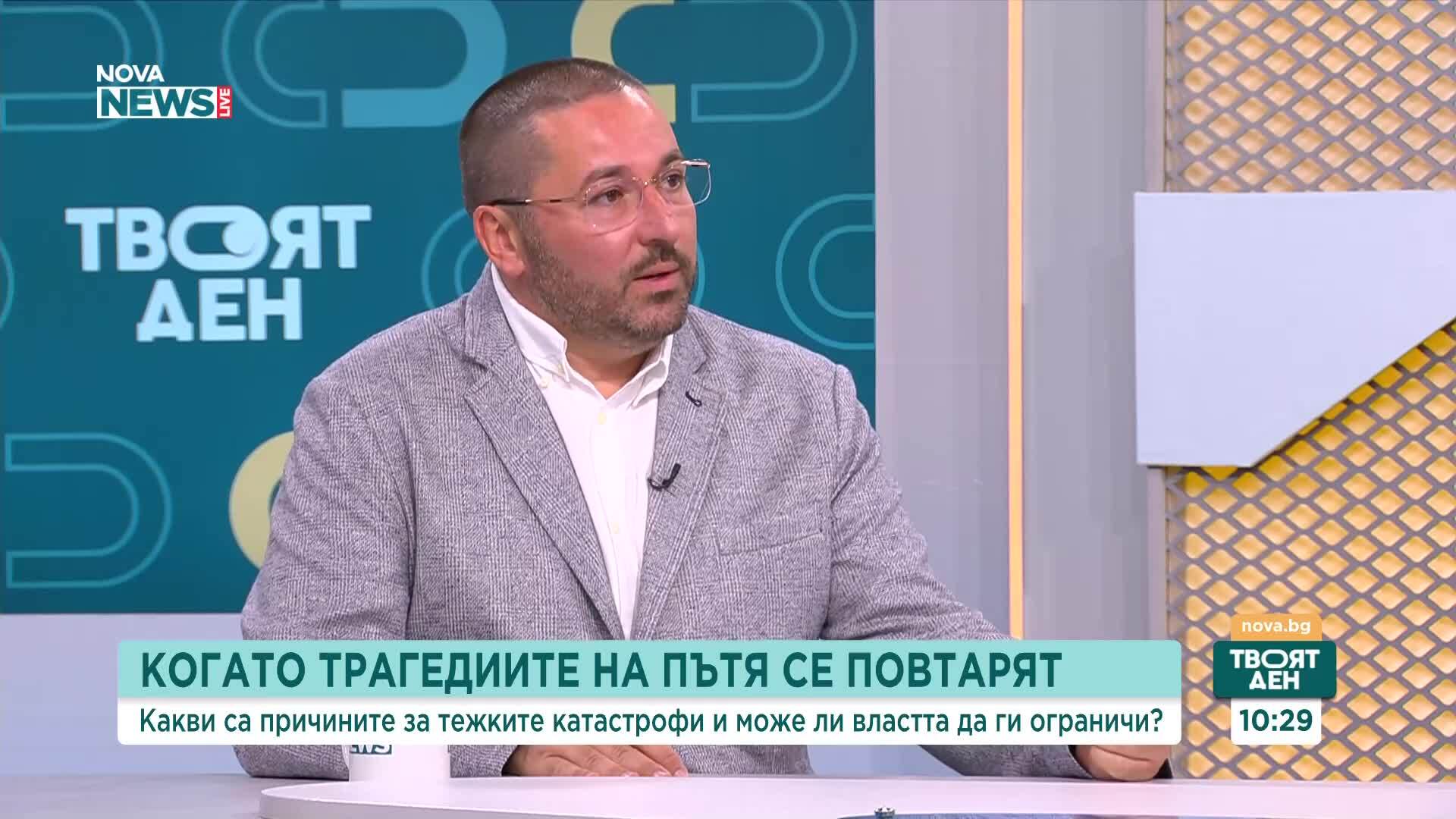 Пътна безопасност, корупция и бавно правосъдие