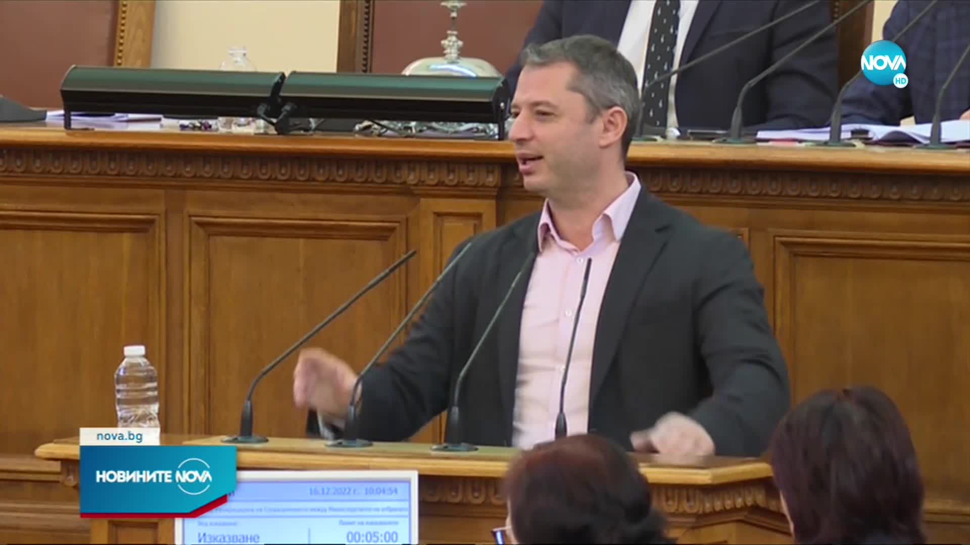 НА ВТОРО ЧЕТЕНЕ: Депутатите одобриха военната помощ за Украйна