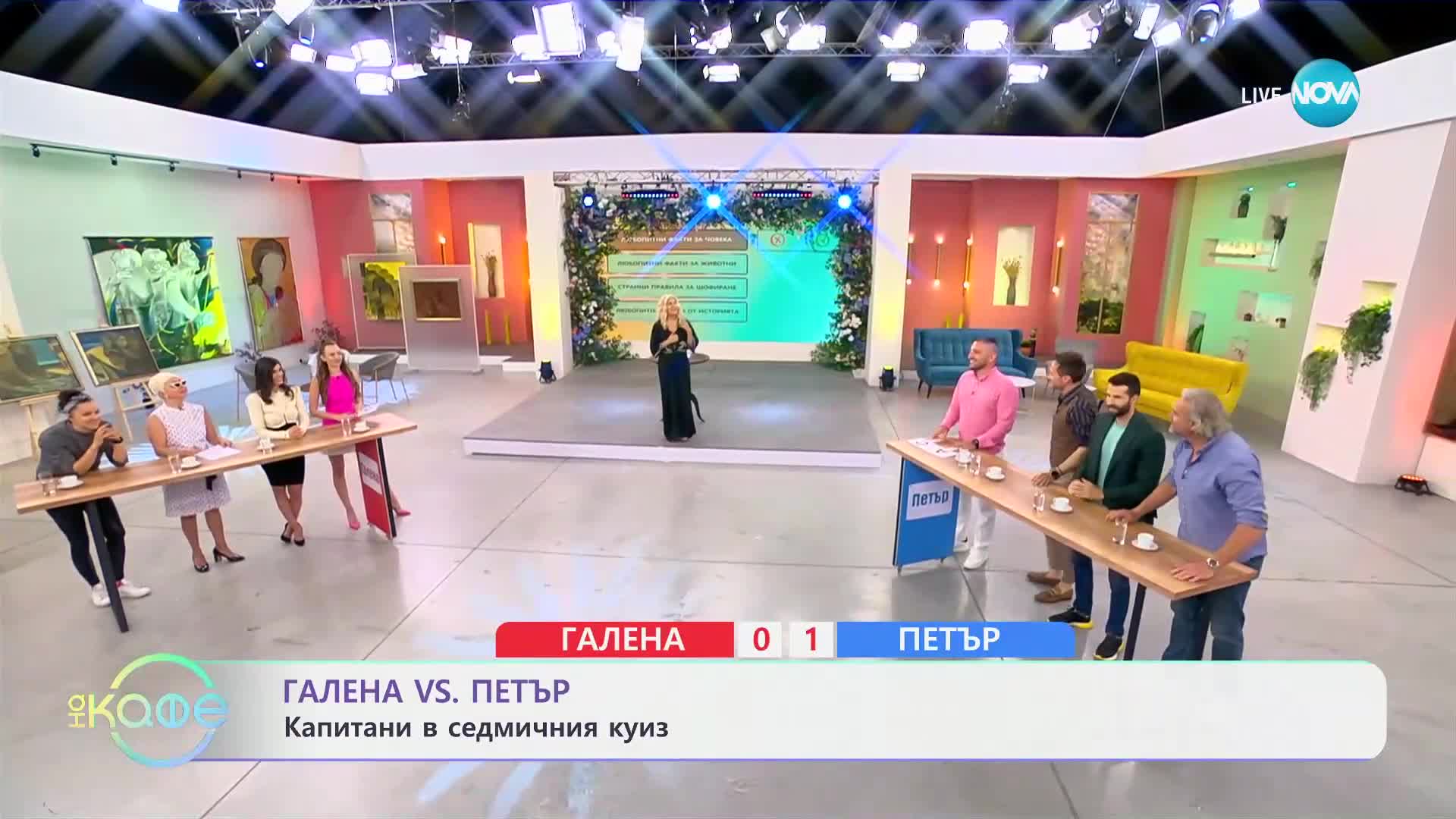 Проучване: Мъжете с по-дълбок глас са по привлекателни