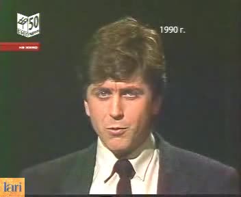 Уникални кадри - Георги Първанов, като водещ на тв. предаване 