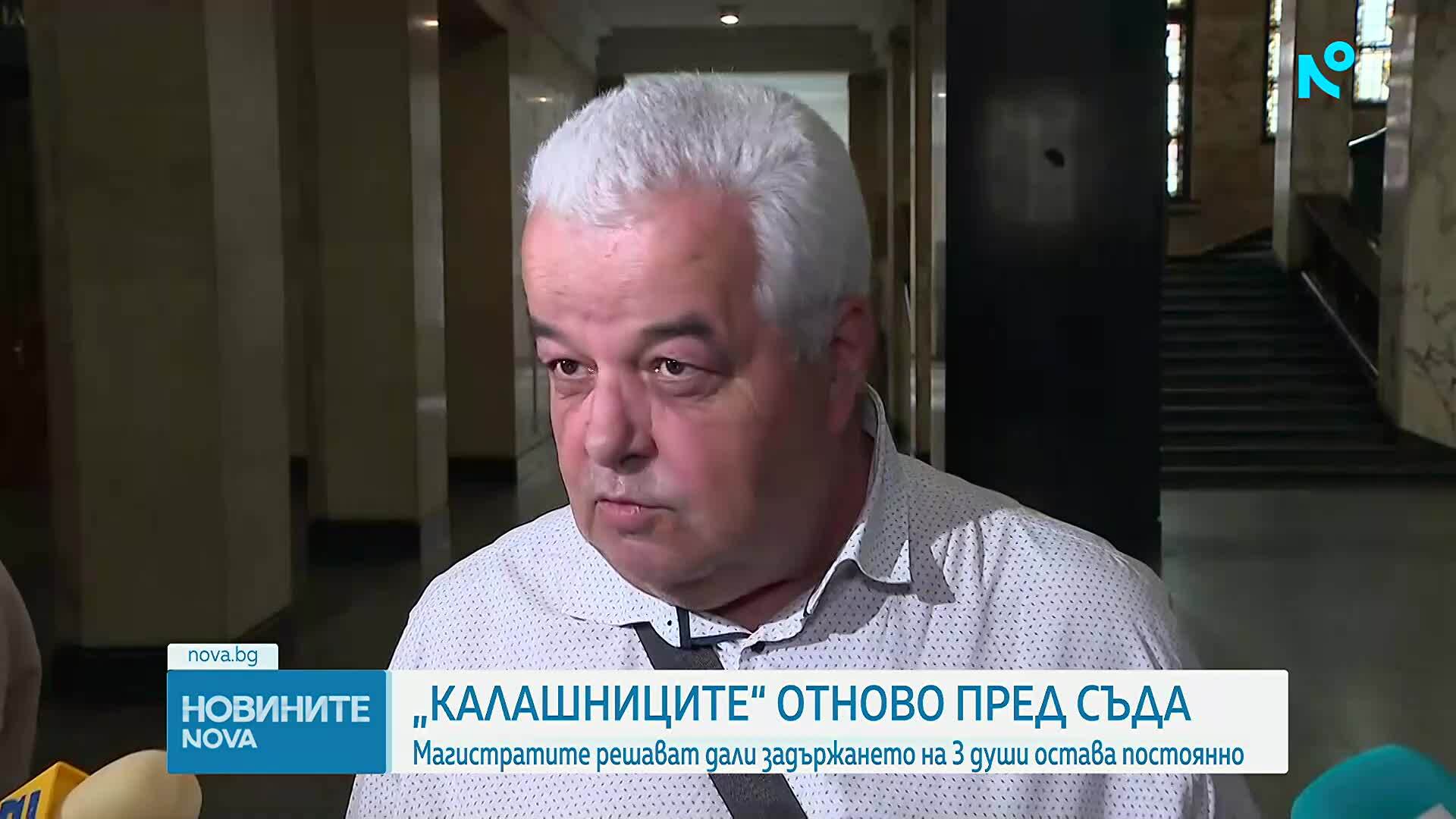 Случаят „Калашниците”: Съдът потвърди постоянен арест за двама от задържаните