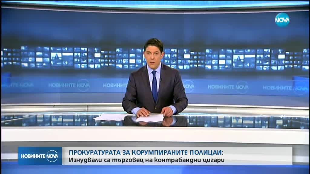 Новините на NOVA (20.04.2018 - следобедна емисия)