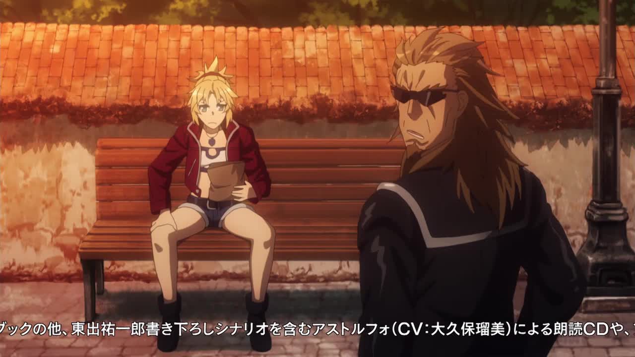 Fate Apocrypha - Episode 6 English Subbed