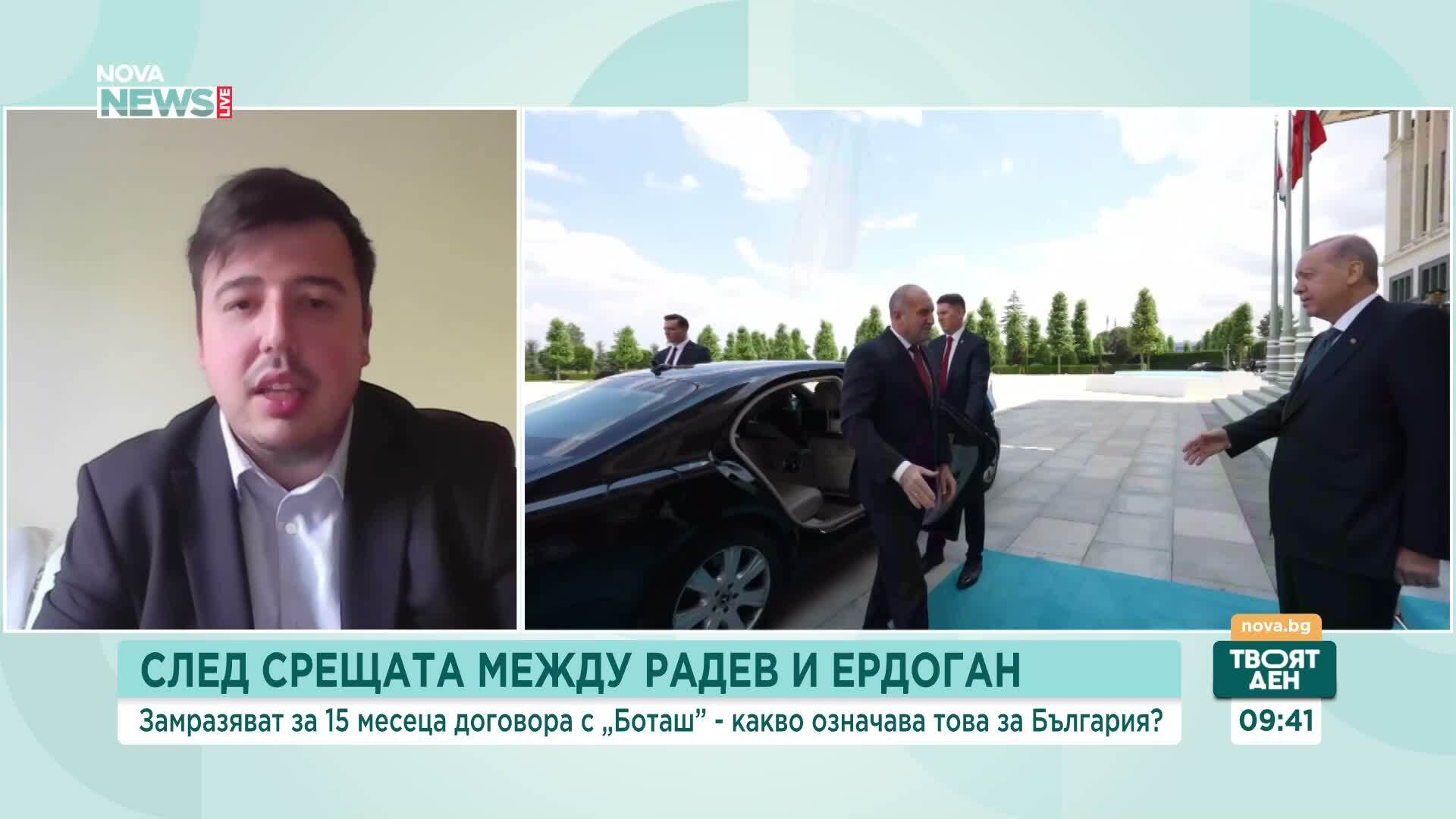 Какво следва за България след замразяването на договора с „Боташ“
