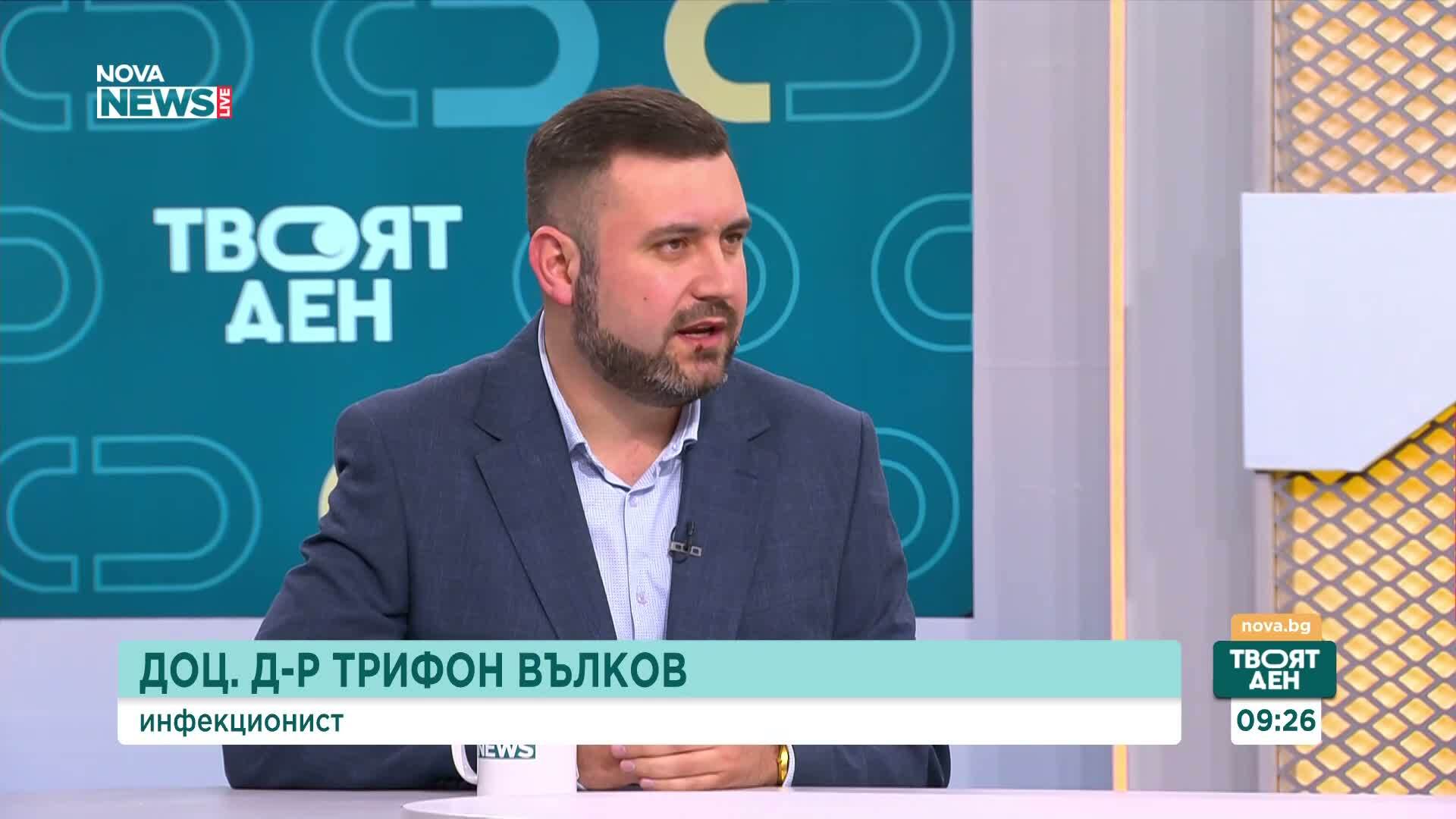 След случаите на хантавирус на кораб: Инфекционист обяснява как се предава заразата и има ли опасност от епидемия