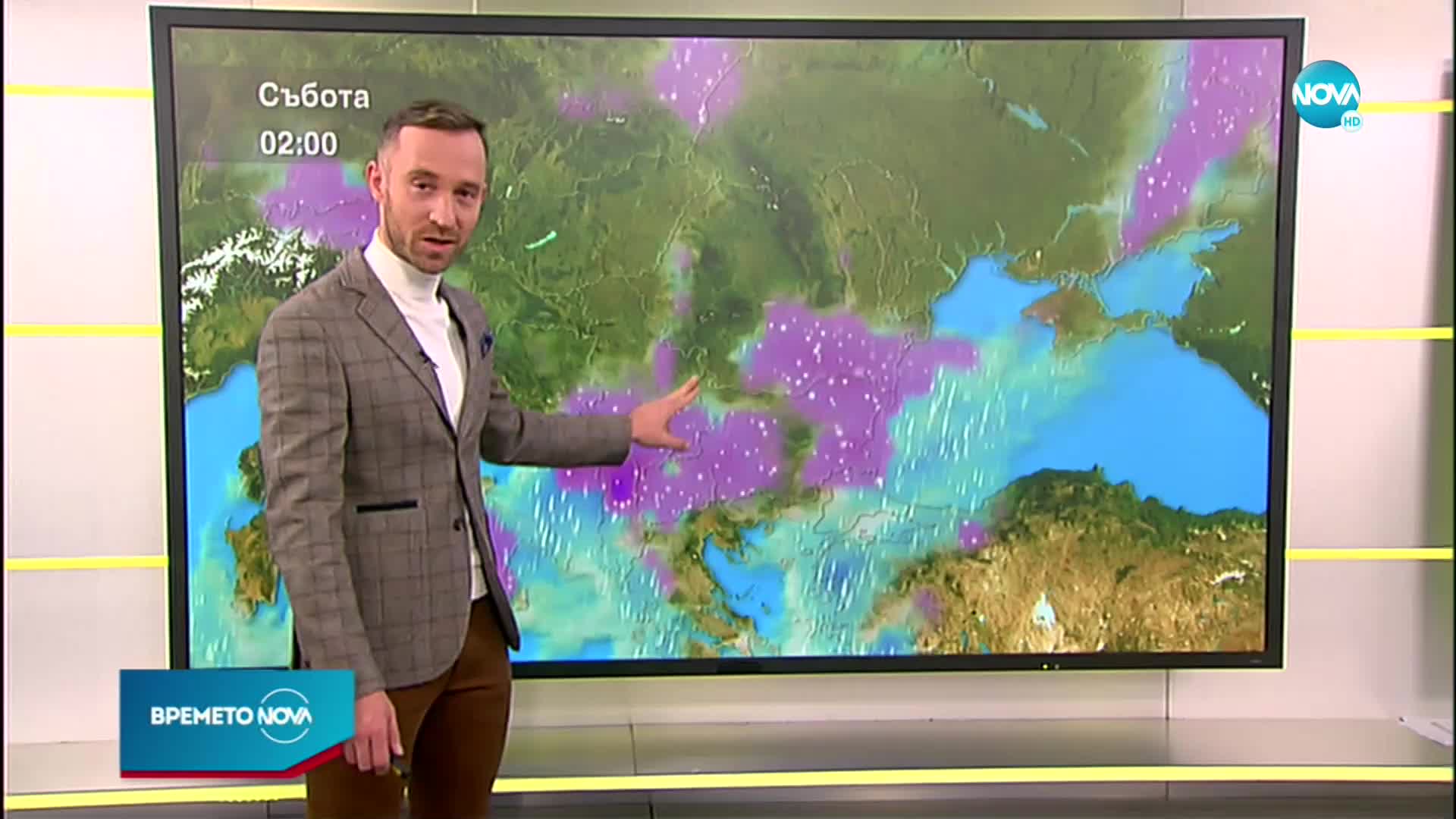Прогноза за времето (17.01.2022 - сутрешна)