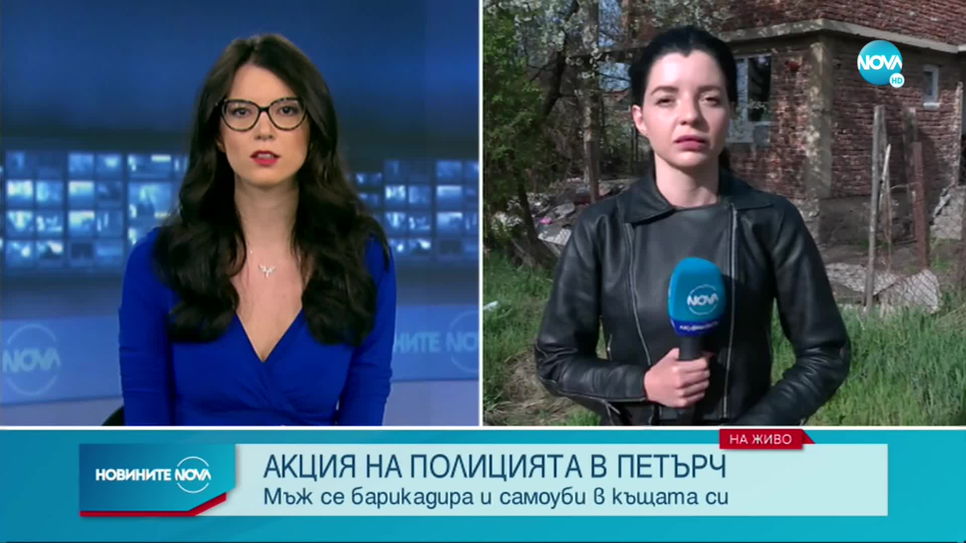 Новините на NOVA (25.04.2022 - 9.00)