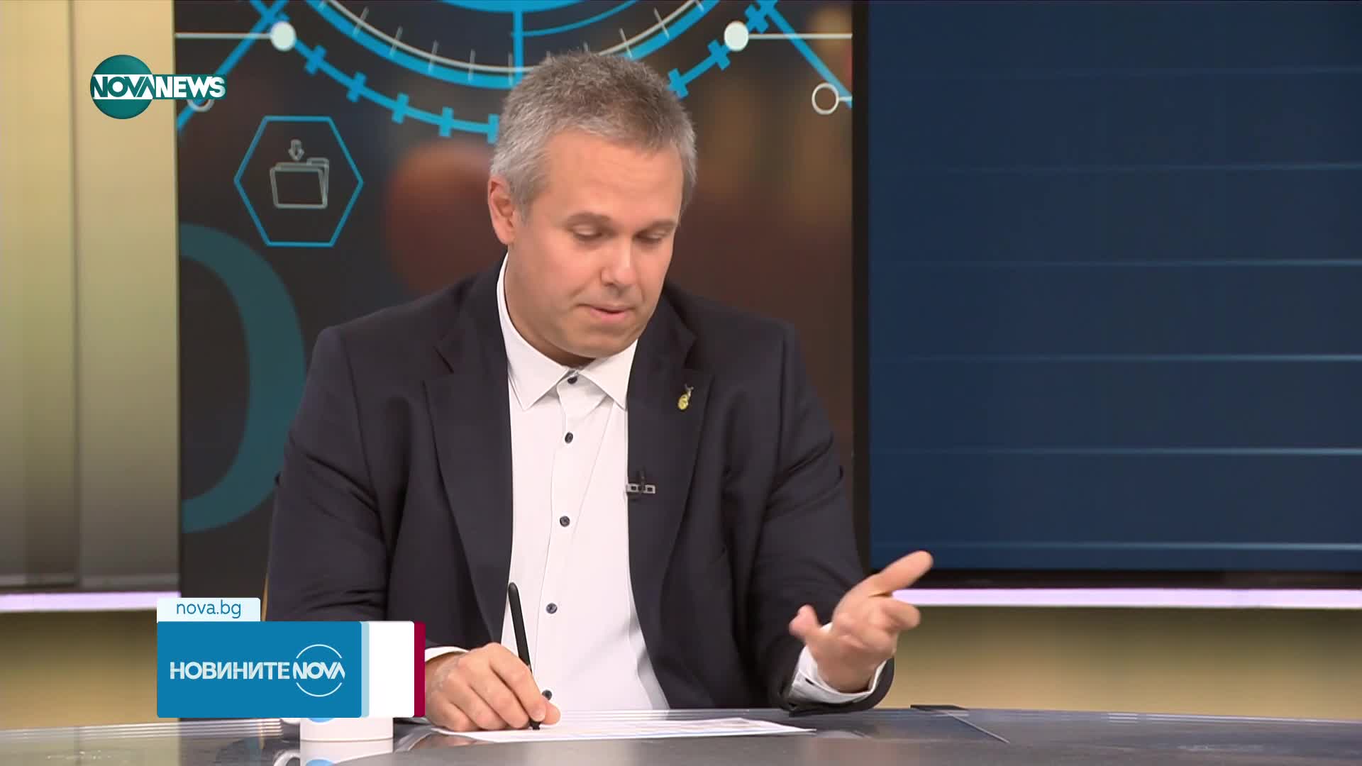 Новините на NOVA NEWS (22.10.2023 - 20:00)