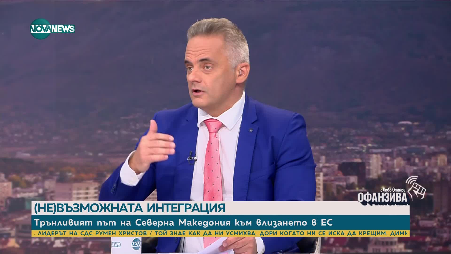 Надежда Нейнски: Скандалът за протоколните снимки на Радев и Силяновска е провокация от РСМ