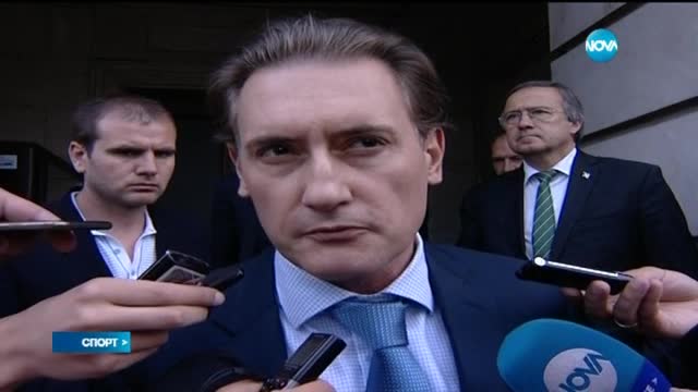 Спортни новини (19.05.2015 - късна)
