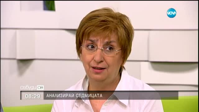 Екатерина Михайлова: Необходимостта от съдебна реформа е факт