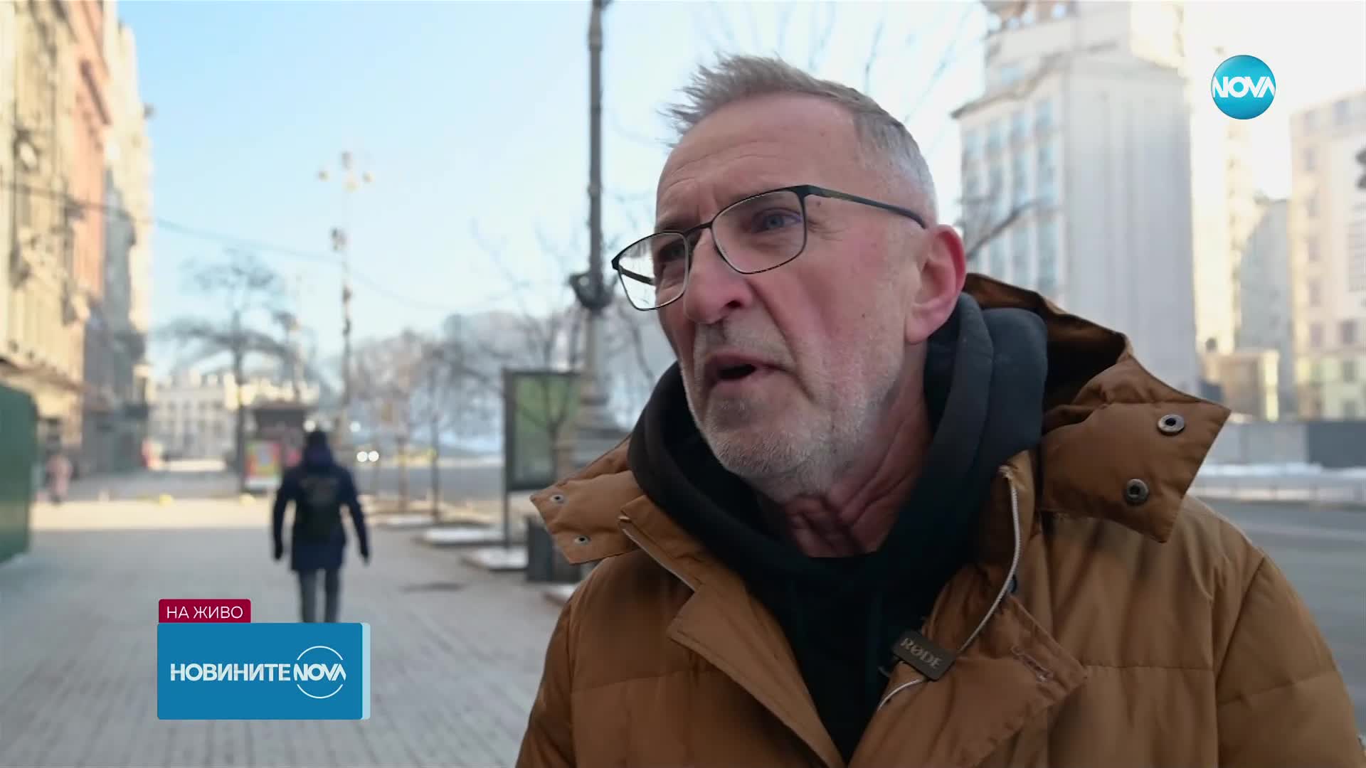 Украйна и териториите, които изгуби - полуостров Крим и Източните области