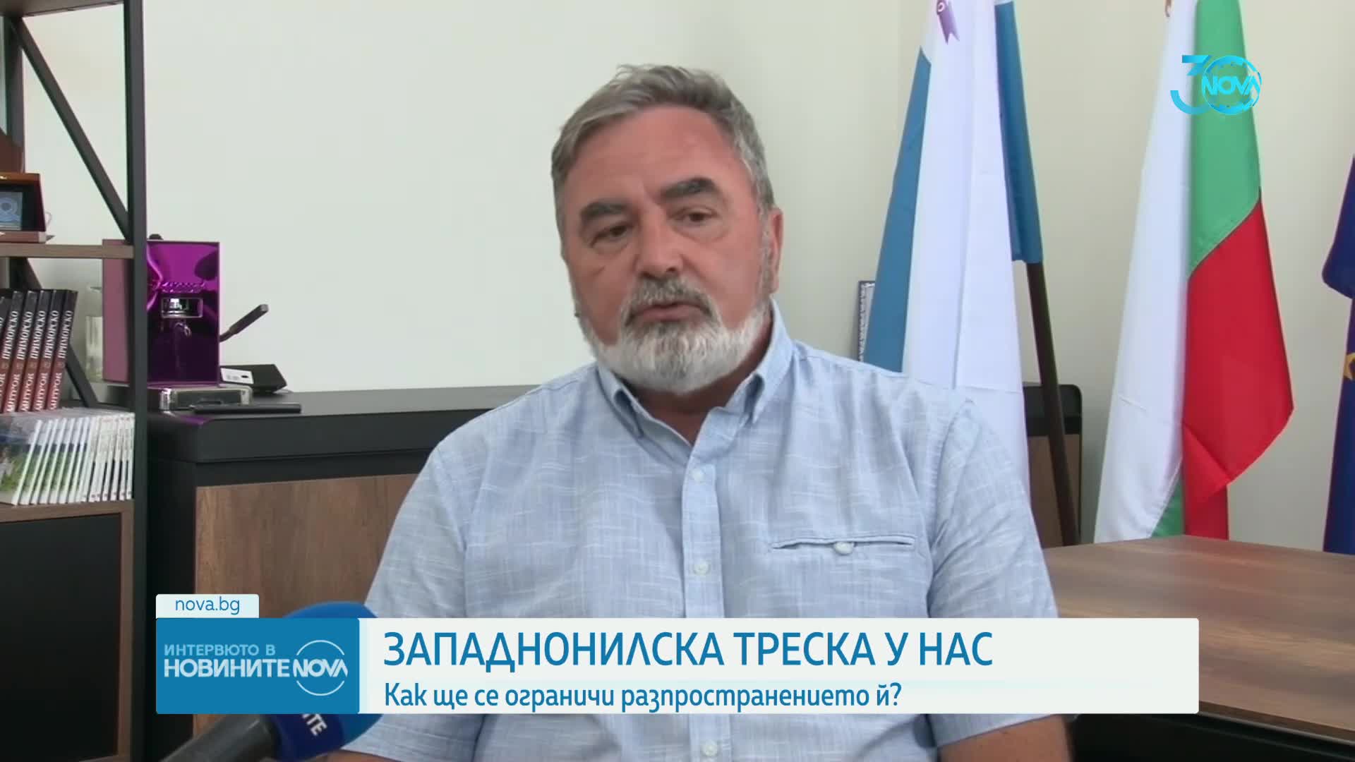 Доц. Кунчев: При западнонилската треска човекът не е основният разпространител