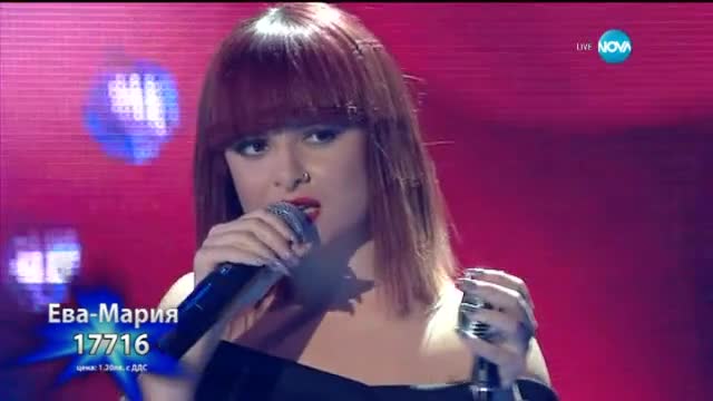 Ева-Мария Петрова - X Factor Live (03.11.2015)