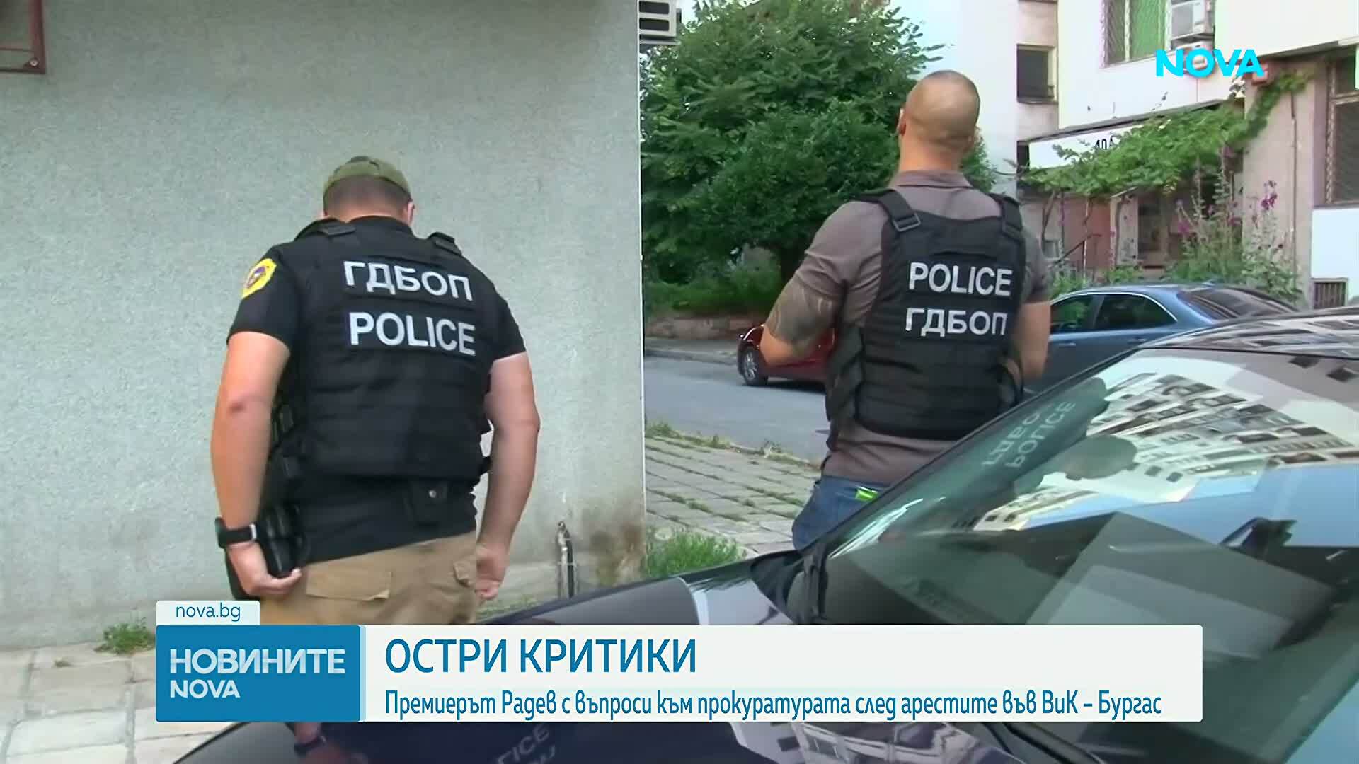 Премиерът: Делото за ВиК-Бургас беше блокирано след поредица от прокурорски отводи