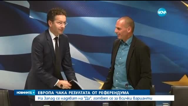 Новините на Нова (05.07.2015 - централна)