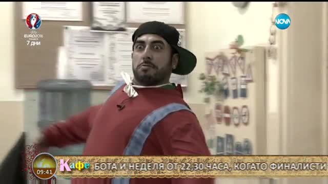 Марта Вачкова и 100 кила за финала на Звездни стажанти
